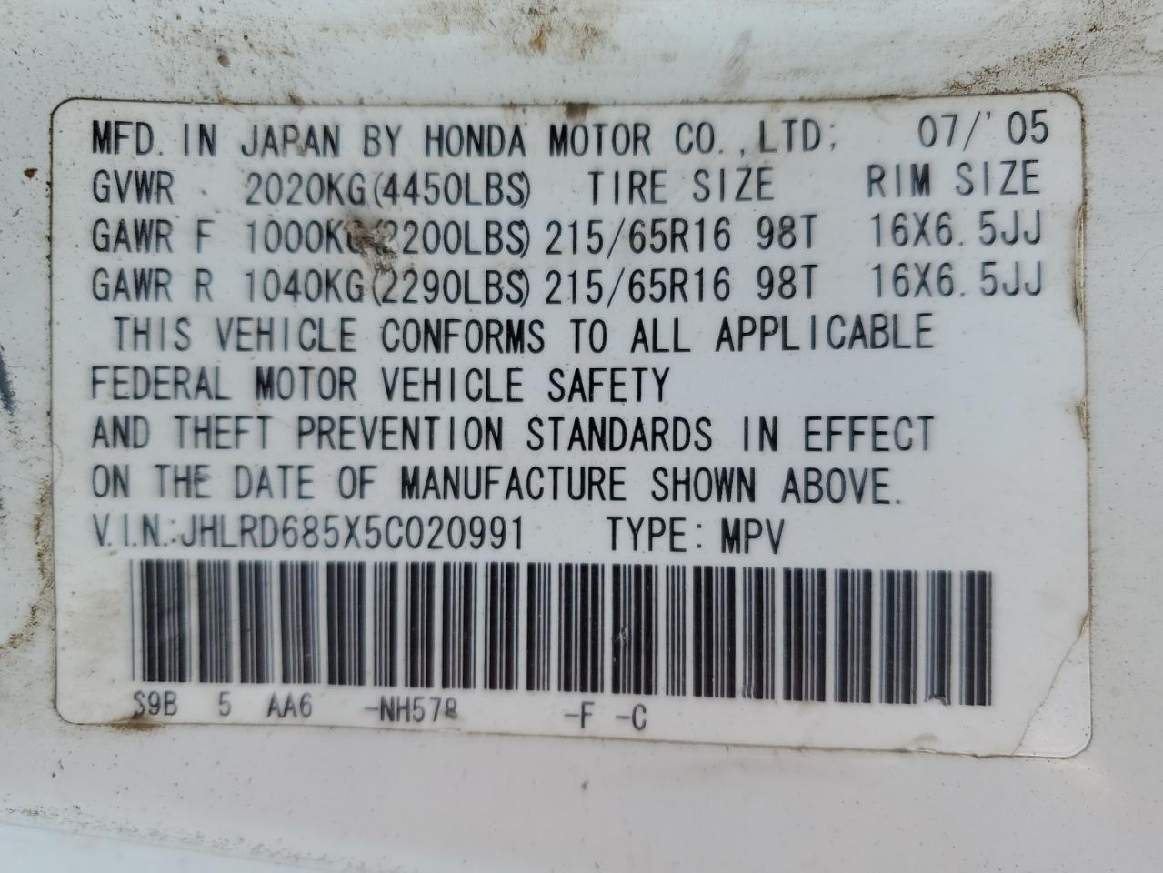 2005 Honda Cr-V Lx VIN: JHLRD685X5C020991 Lot: 66537224