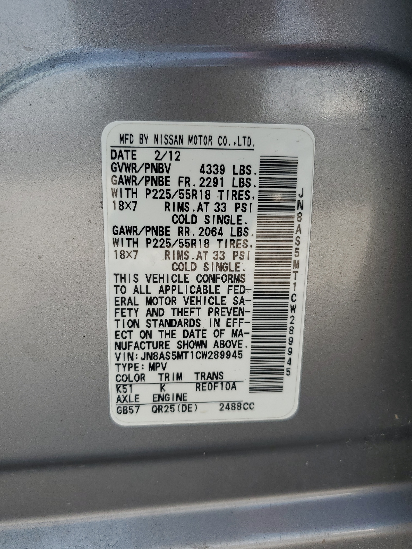 JN8AS5MT1CW289945 2012 Nissan Rogue S