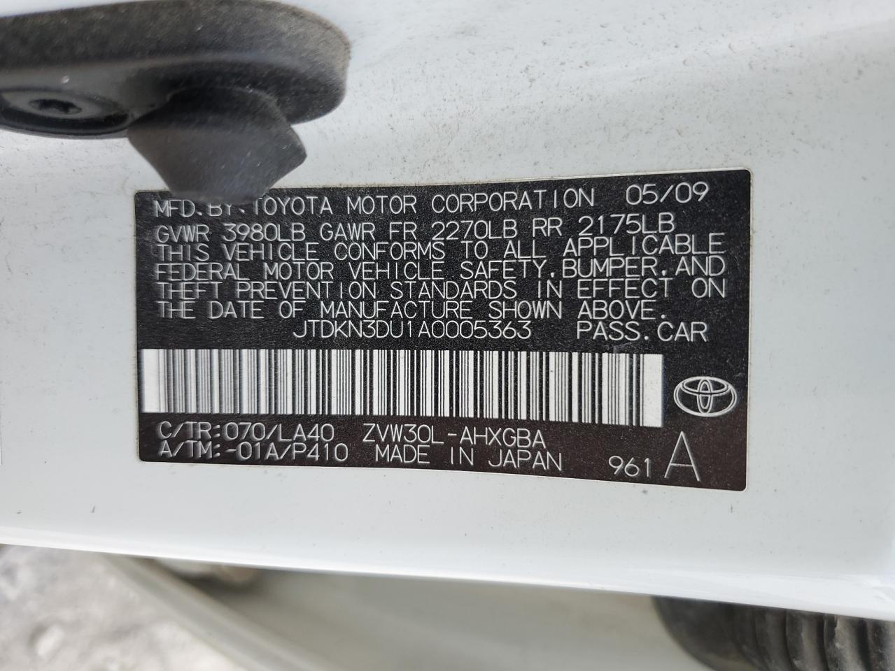 2010 Toyota Prius VIN: JTDKN3DU1A0005363 Lot: 66134434