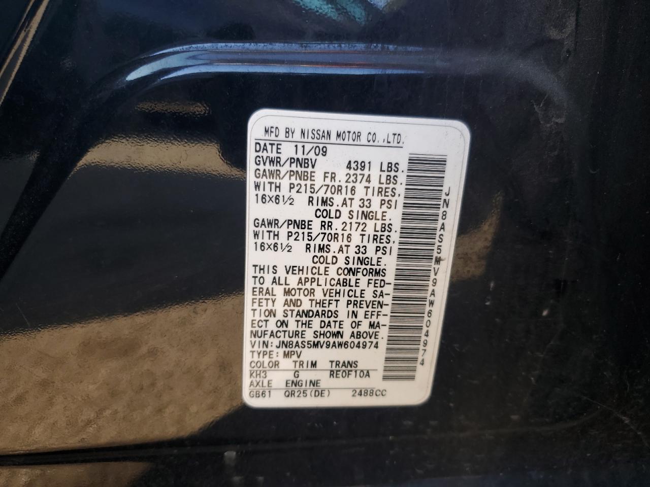 2010 Nissan Rogue S VIN: JN8AS5MV9AW604974 Lot: 66315144