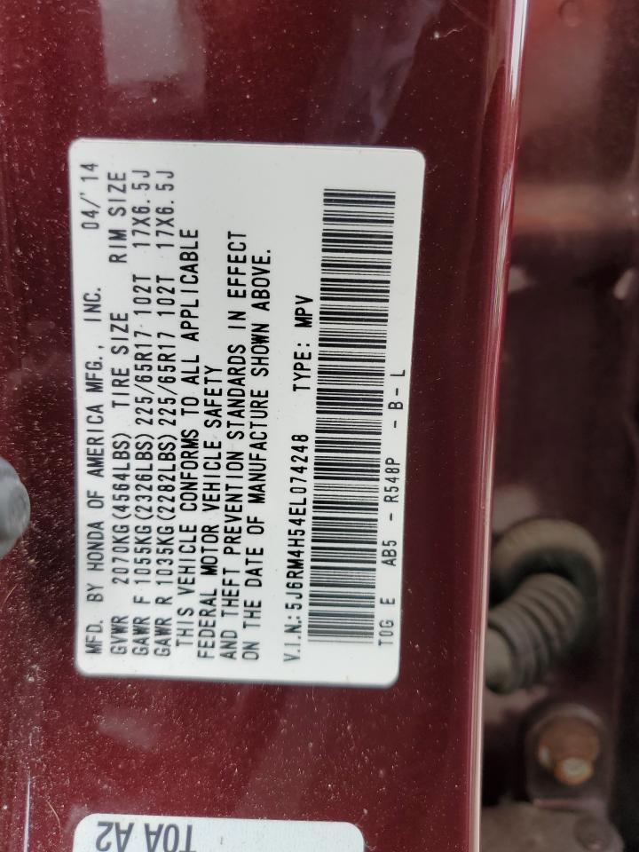 2014 Honda Cr-V Ex VIN: 5J6RM4H54EL074248 Lot: 66615994