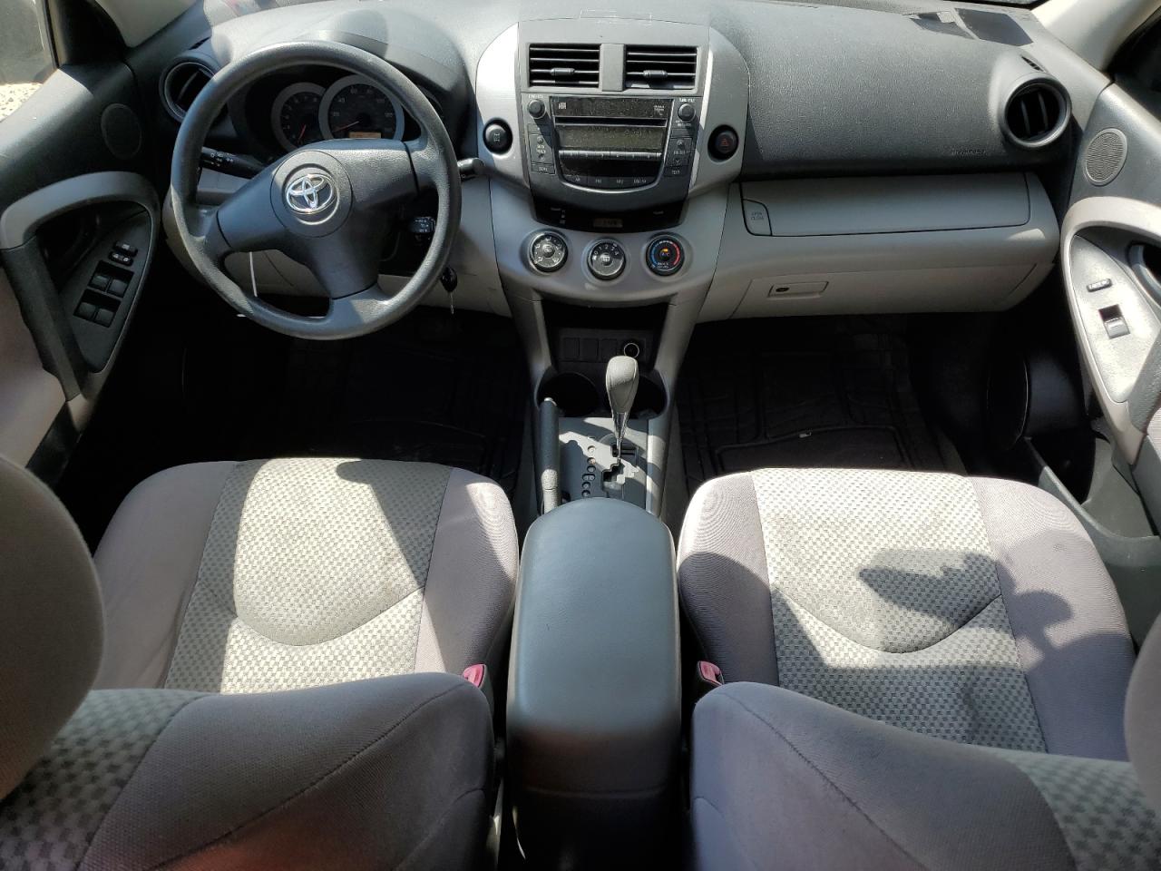 2008 Toyota Rav4 VIN: JTMBD33VX85147219 Lot: 67193174