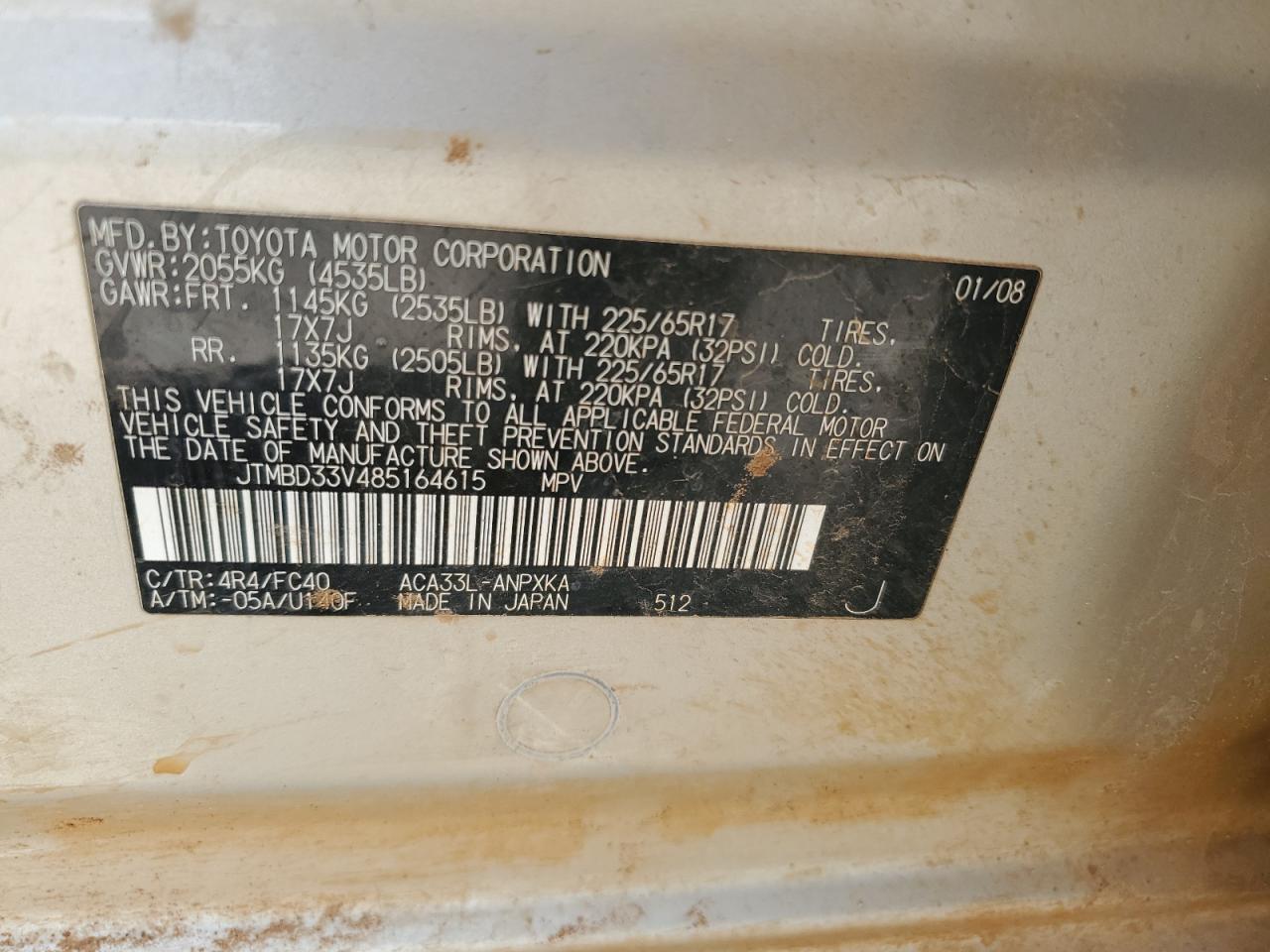 JTMBD33V485164615 2008 Toyota Rav4