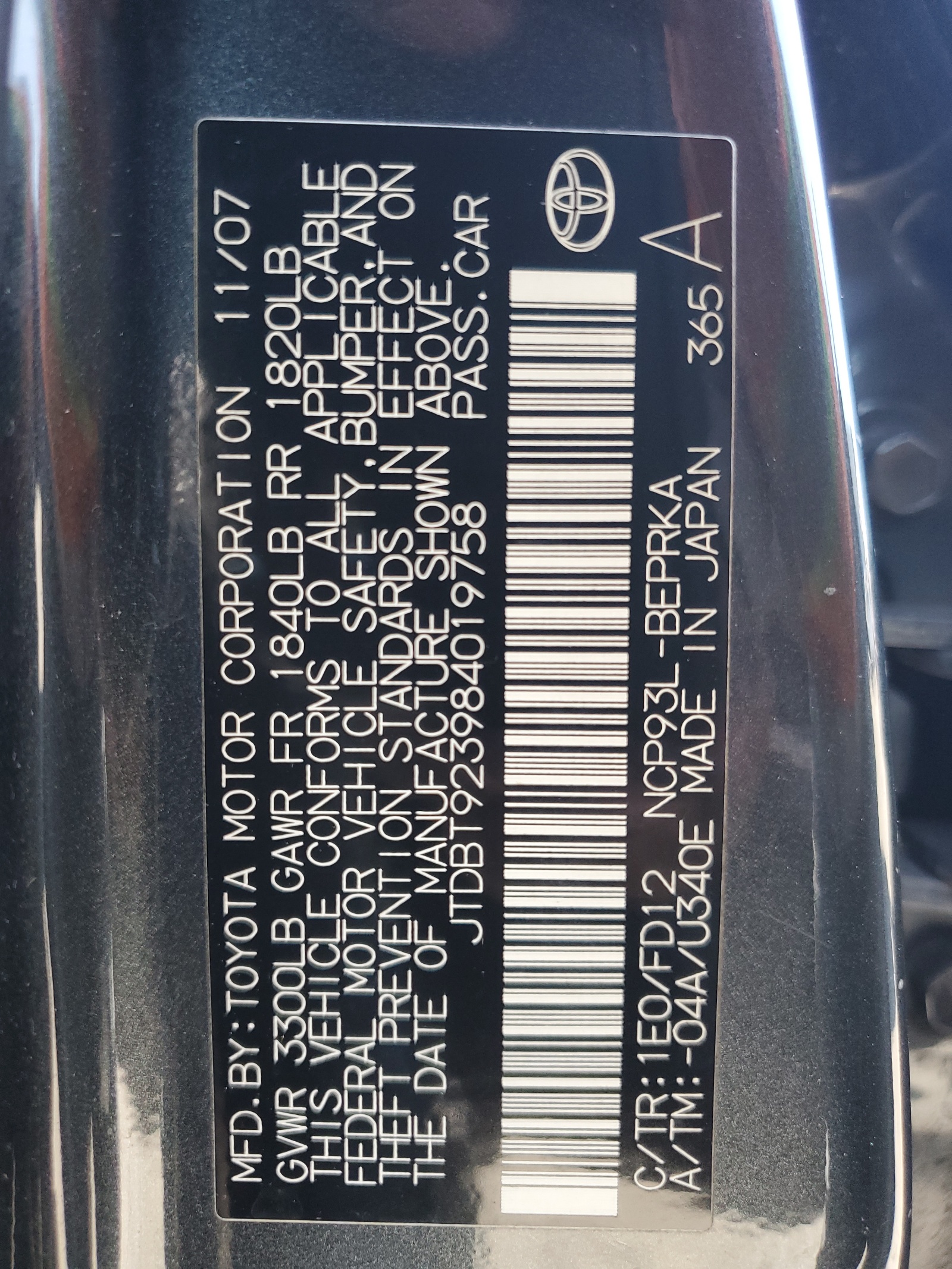 JTDBT923984019758 2008 Toyota Yaris