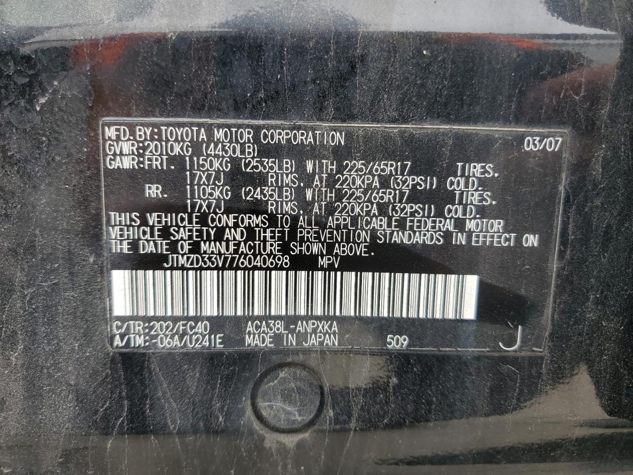 JTMZD33V776040698 2007 Toyota Rav4