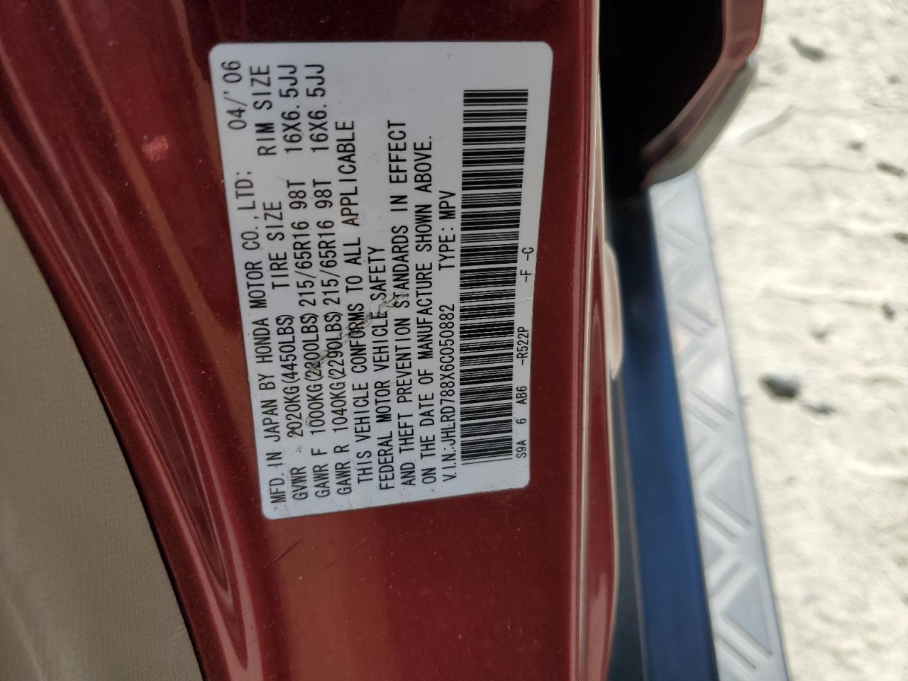 2006 Honda Cr-V Ex VIN: JHLRD788X6C050882 Lot: 66041584