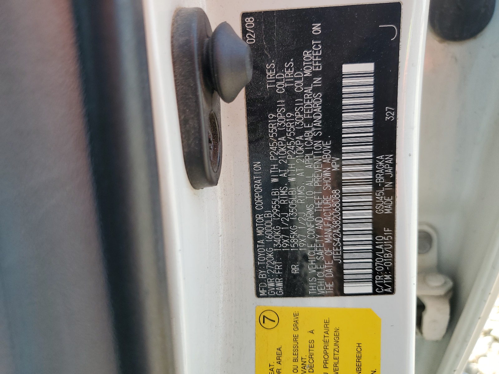 JTEES42A382068088 2008 Toyota Highlander Limited