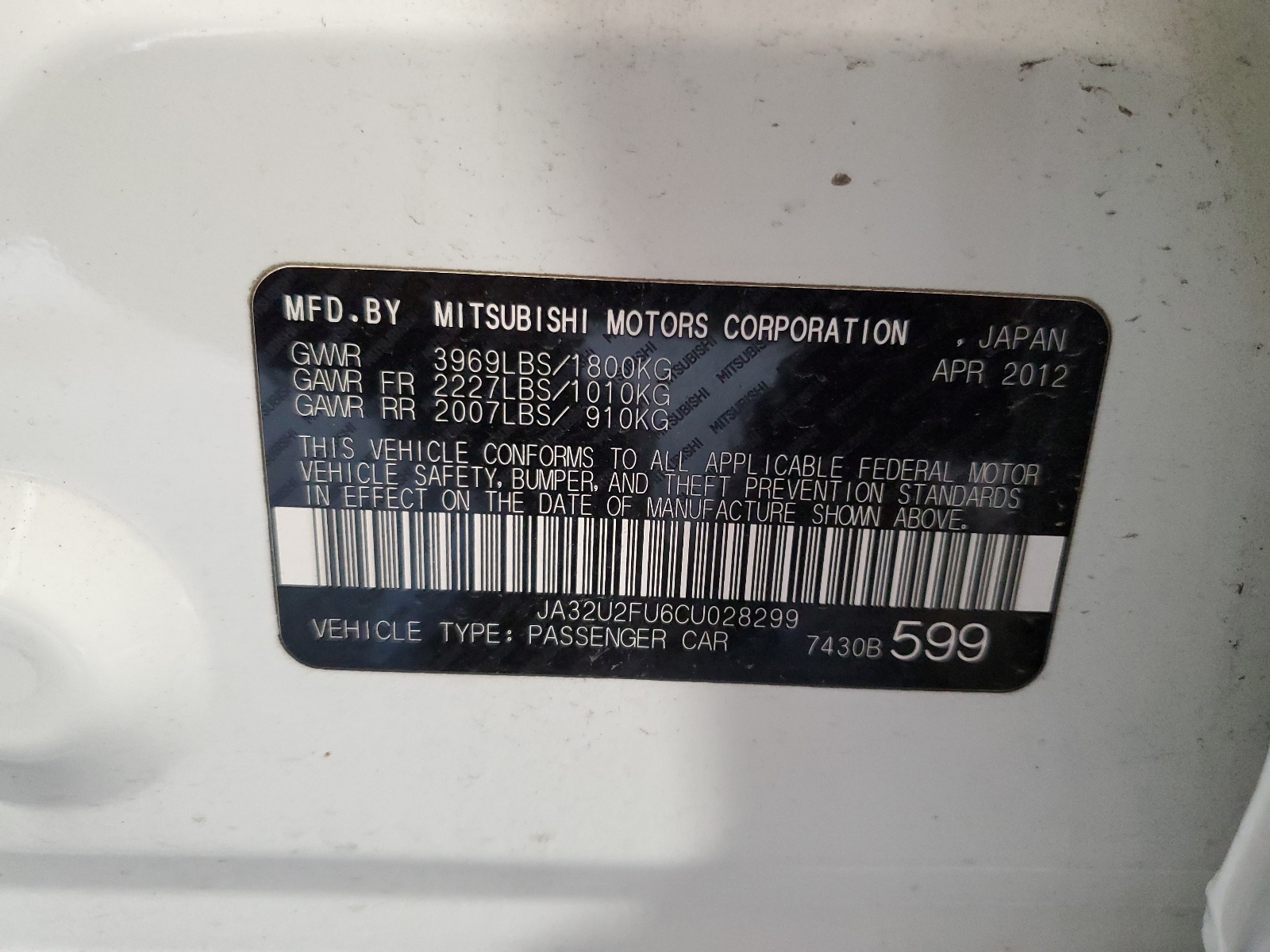 JA32U2FU6CU028299 2012 Mitsubishi Lancer Es/Es Sport