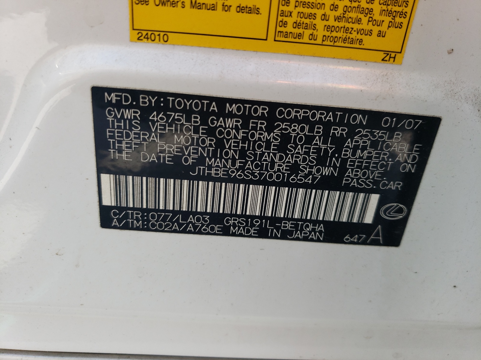 JTHBE96S370016547 2007 Lexus Gs 350