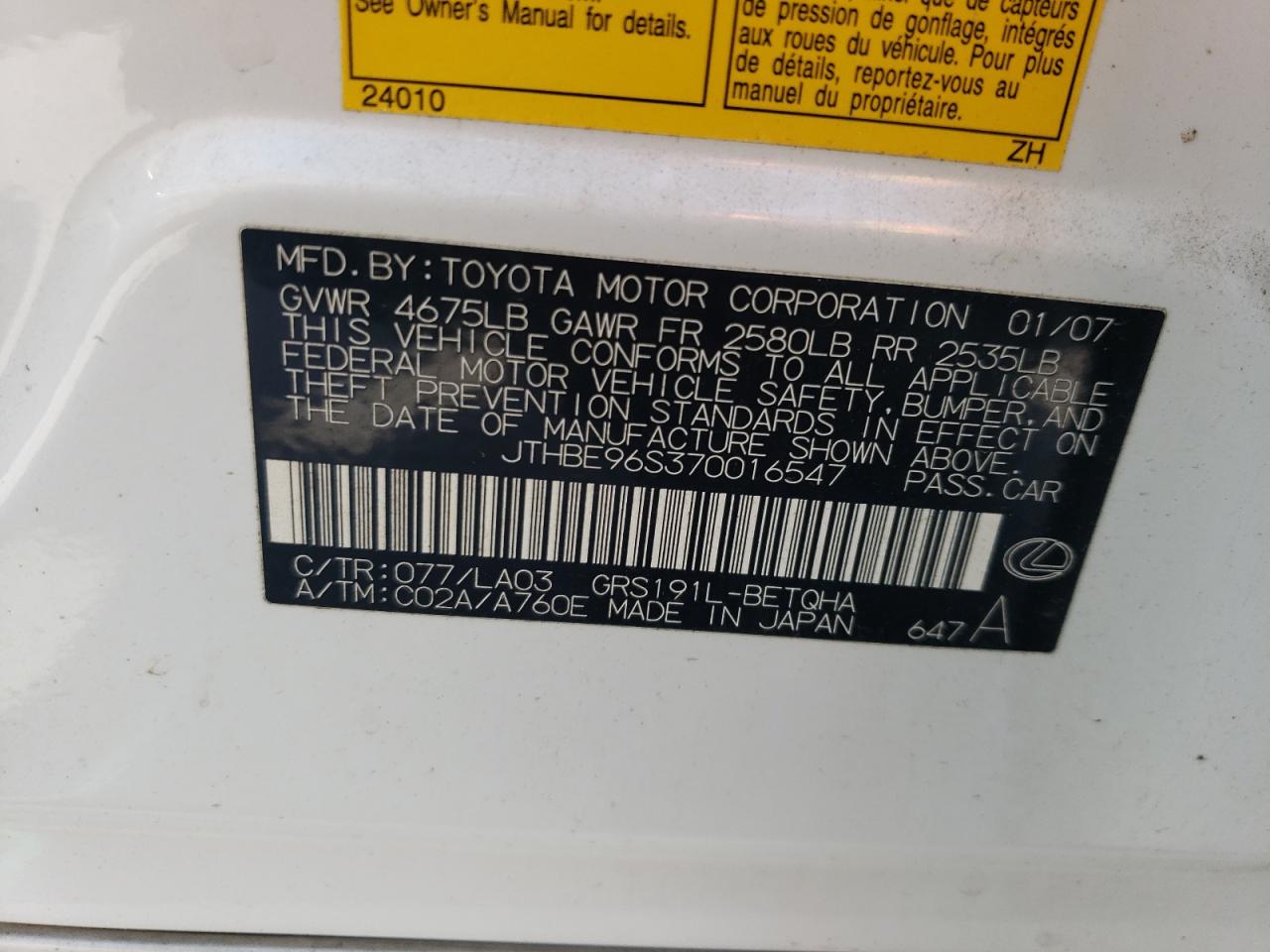 2007 Lexus Gs 350 VIN: JTHBE96S370016547 Lot: 66068304