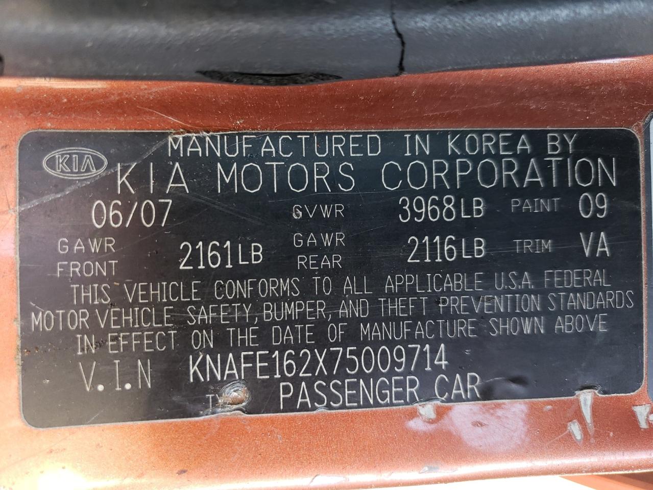 KNAFE162X75009714 2007 Kia Spectra5 Sx