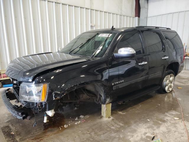 2008 Chevrolet Tahoe K1500