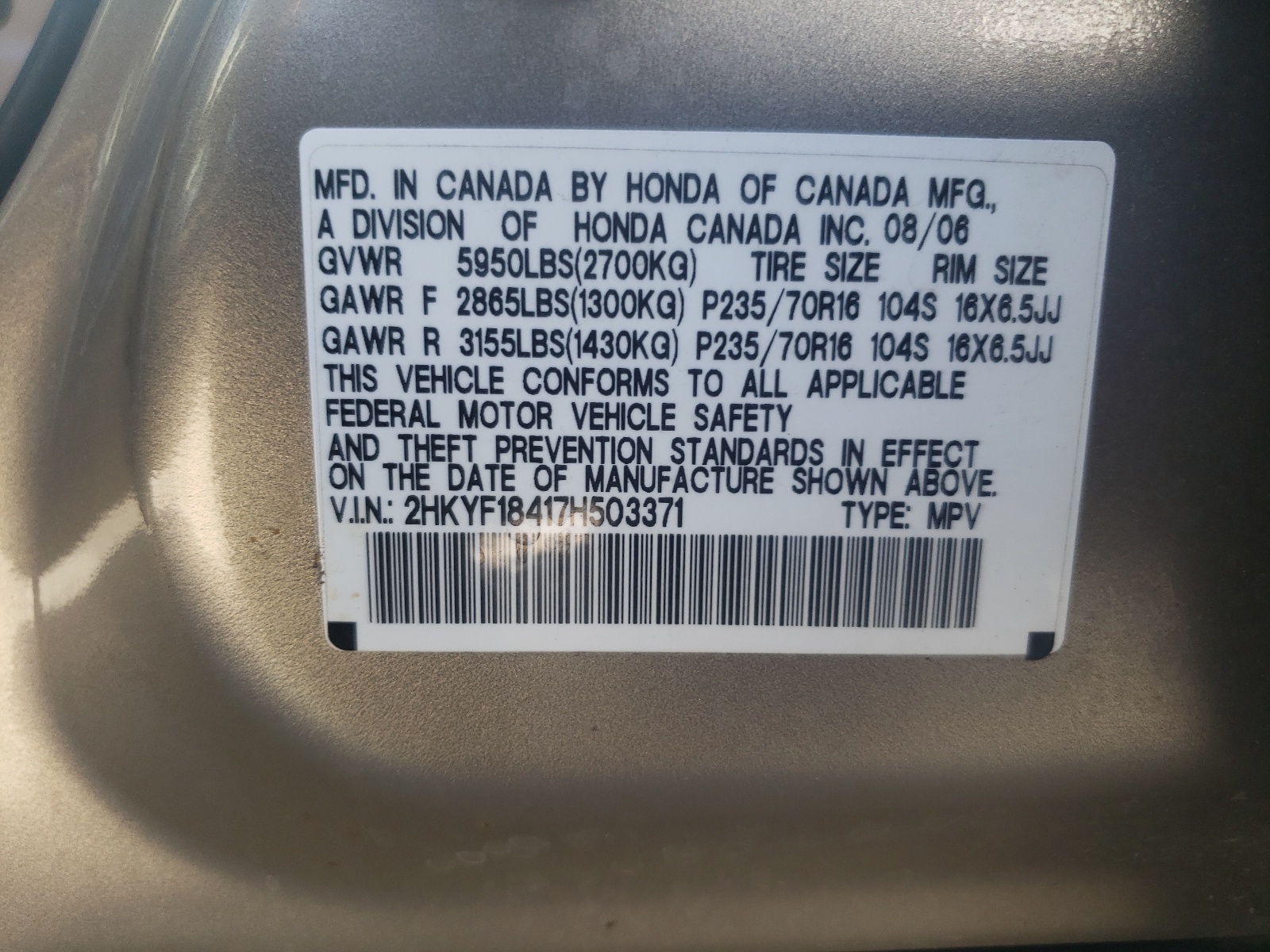 2HKYF18417H503371 2007 Honda Pilot Ex