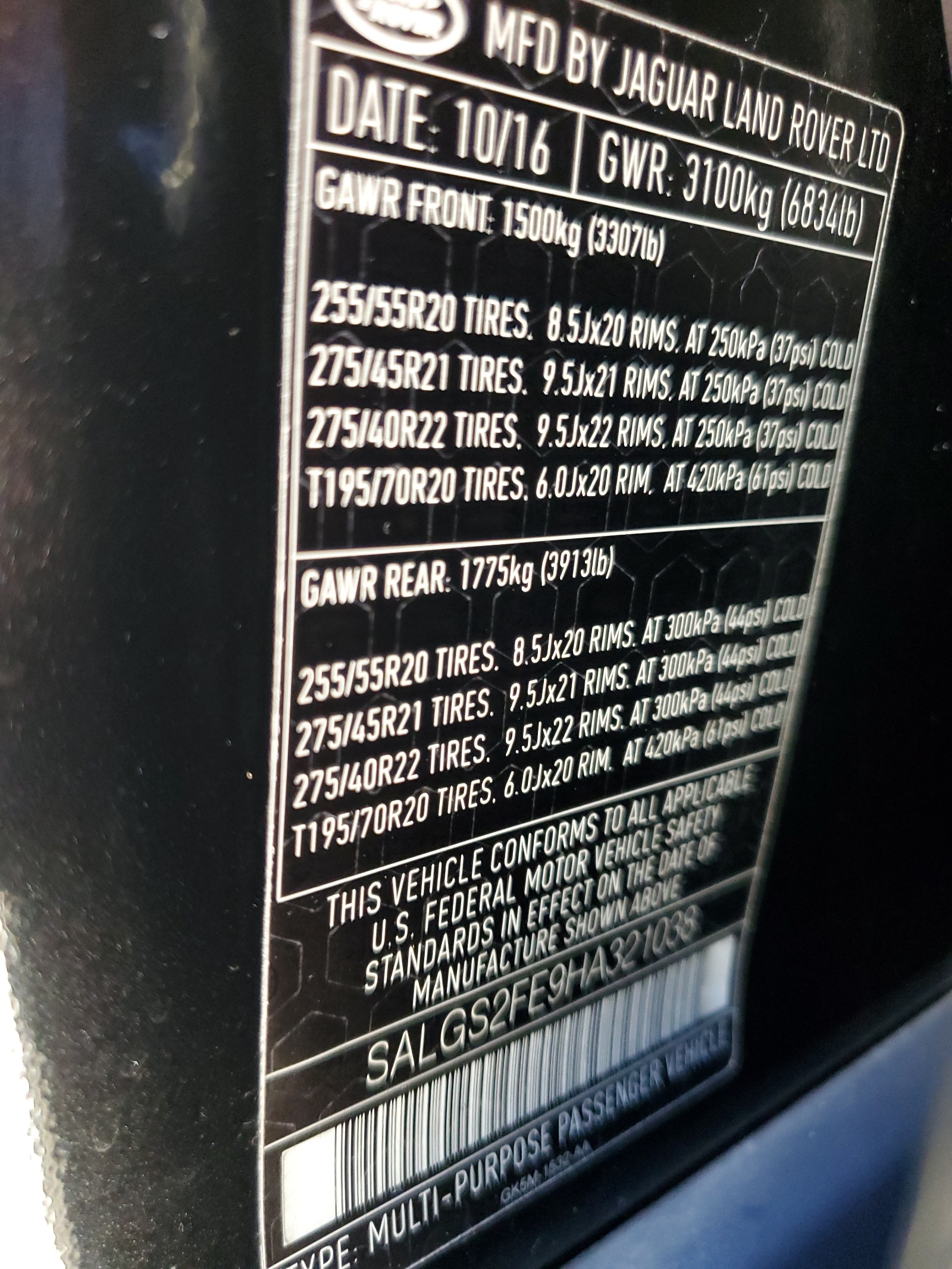 SALGS2FE9HA321038 2017 Land Rover Range Rover Supercharged