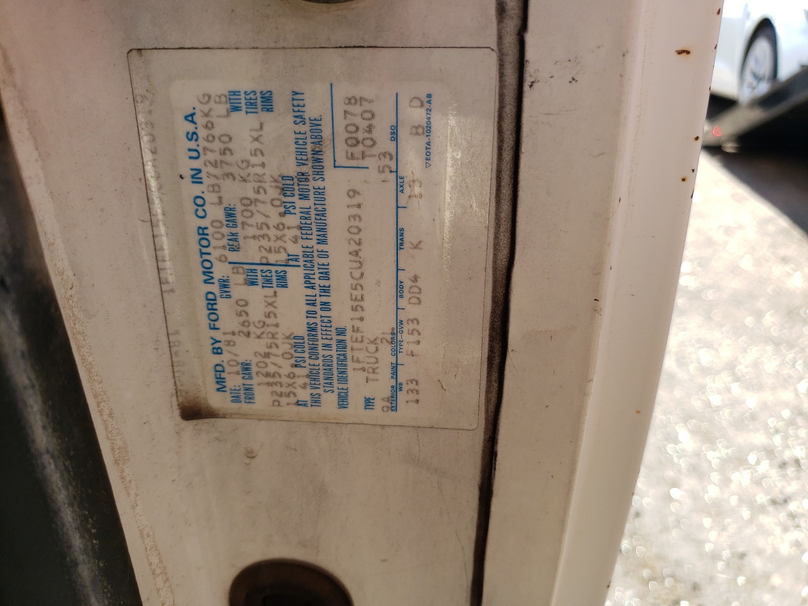 1FTEF15E5CUA20319 1982 Ford F150