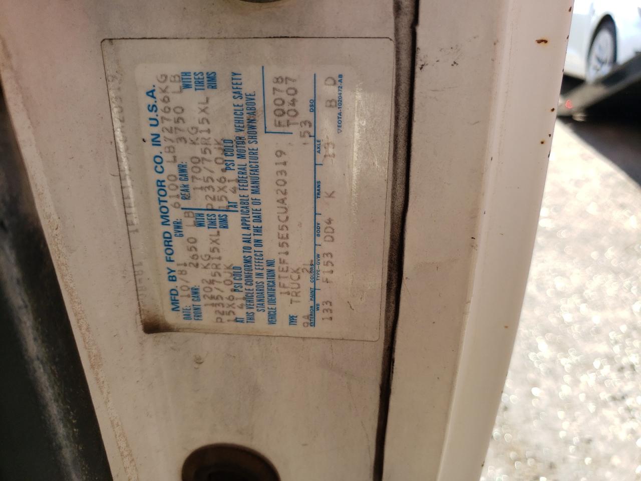 1982 Ford F150 VIN: 1FTEF15E5CUA20319 Lot: 66358394