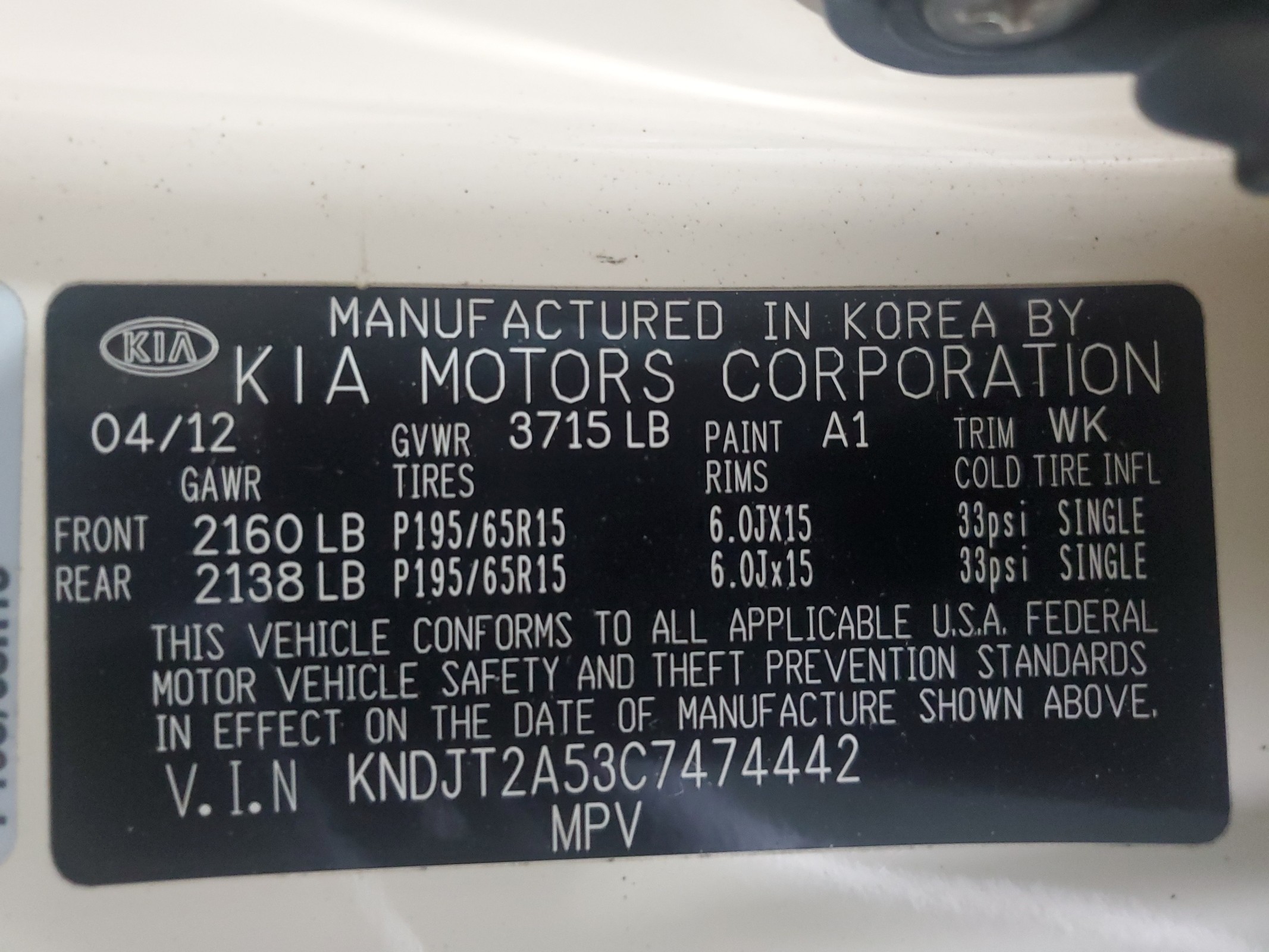 KNDJT2A53C7474442 2012 Kia Soul