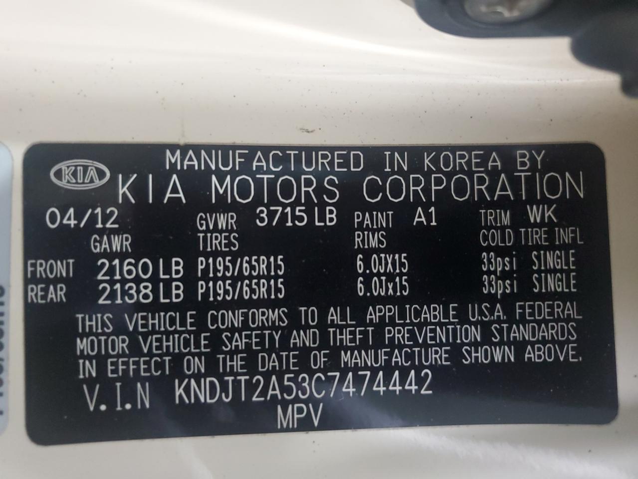 2012 Kia Soul VIN: KNDJT2A53C7474442 Lot: 67458644