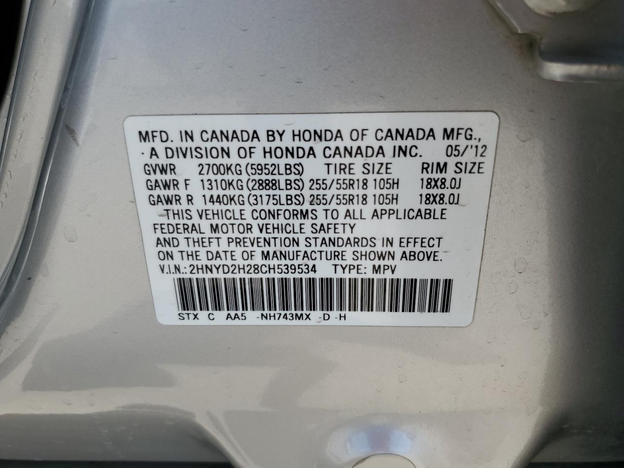 2012 Acura Mdx VIN: 2HNYD2H28CH539534 Lot: 68153474