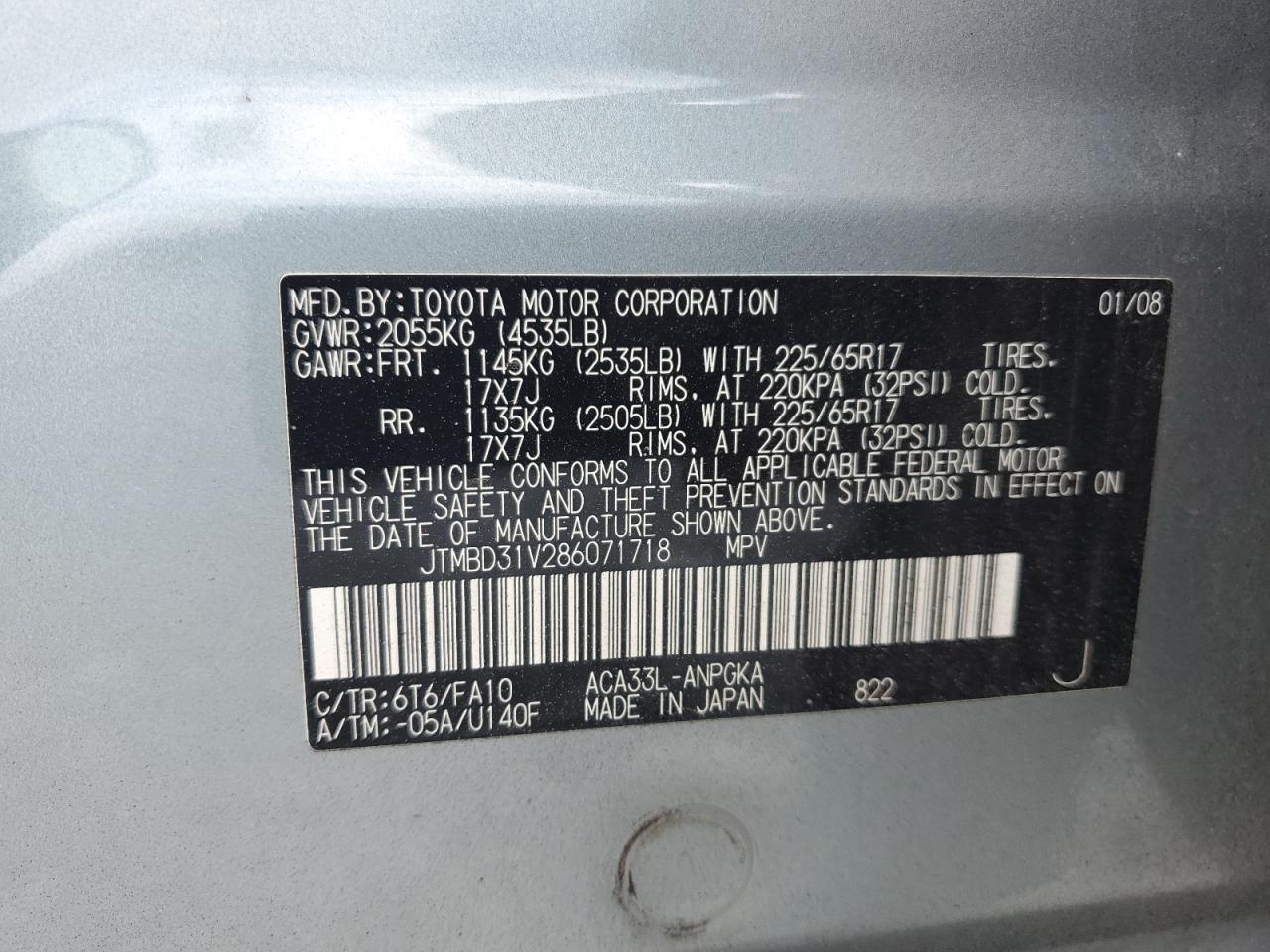 2008 Toyota Rav4 Limited VIN: JTMBD31V286071718 Lot: 68651504