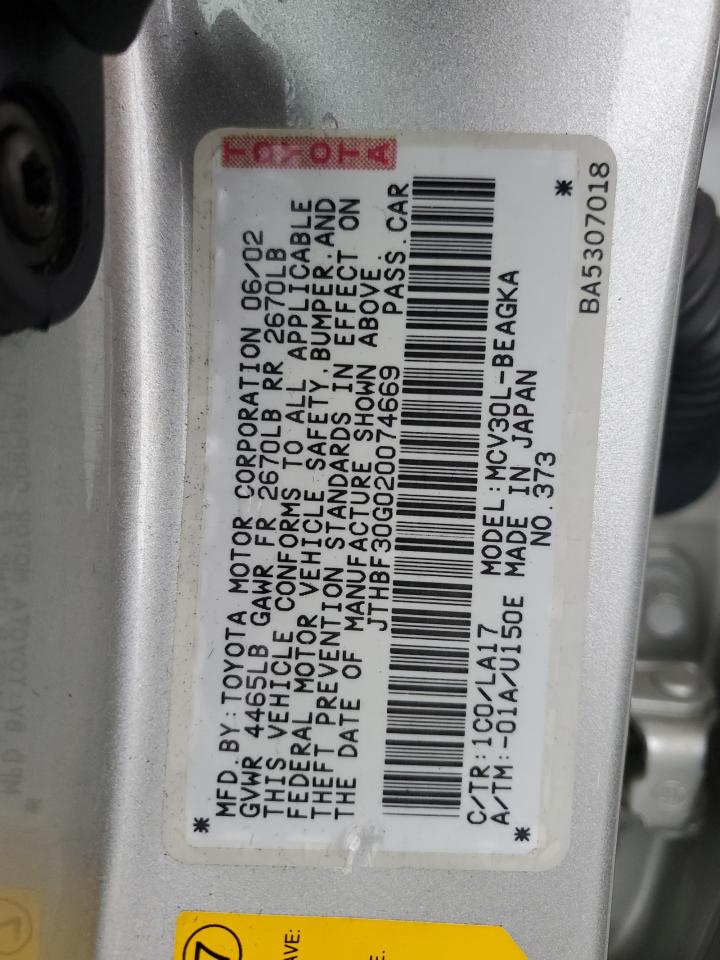 2002 Lexus Es 300 VIN: JTHBF30G020074669 Lot: 65698414