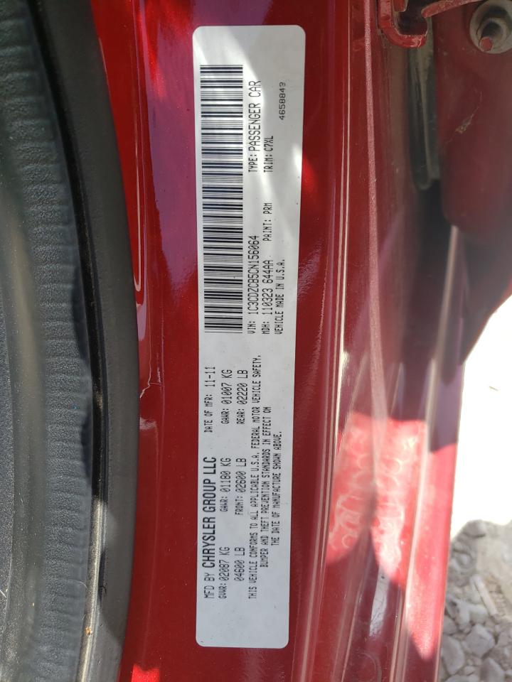 2012 Dodge Avenger Sxt VIN: 1C3CDZCB5CN156064 Lot: 65722084