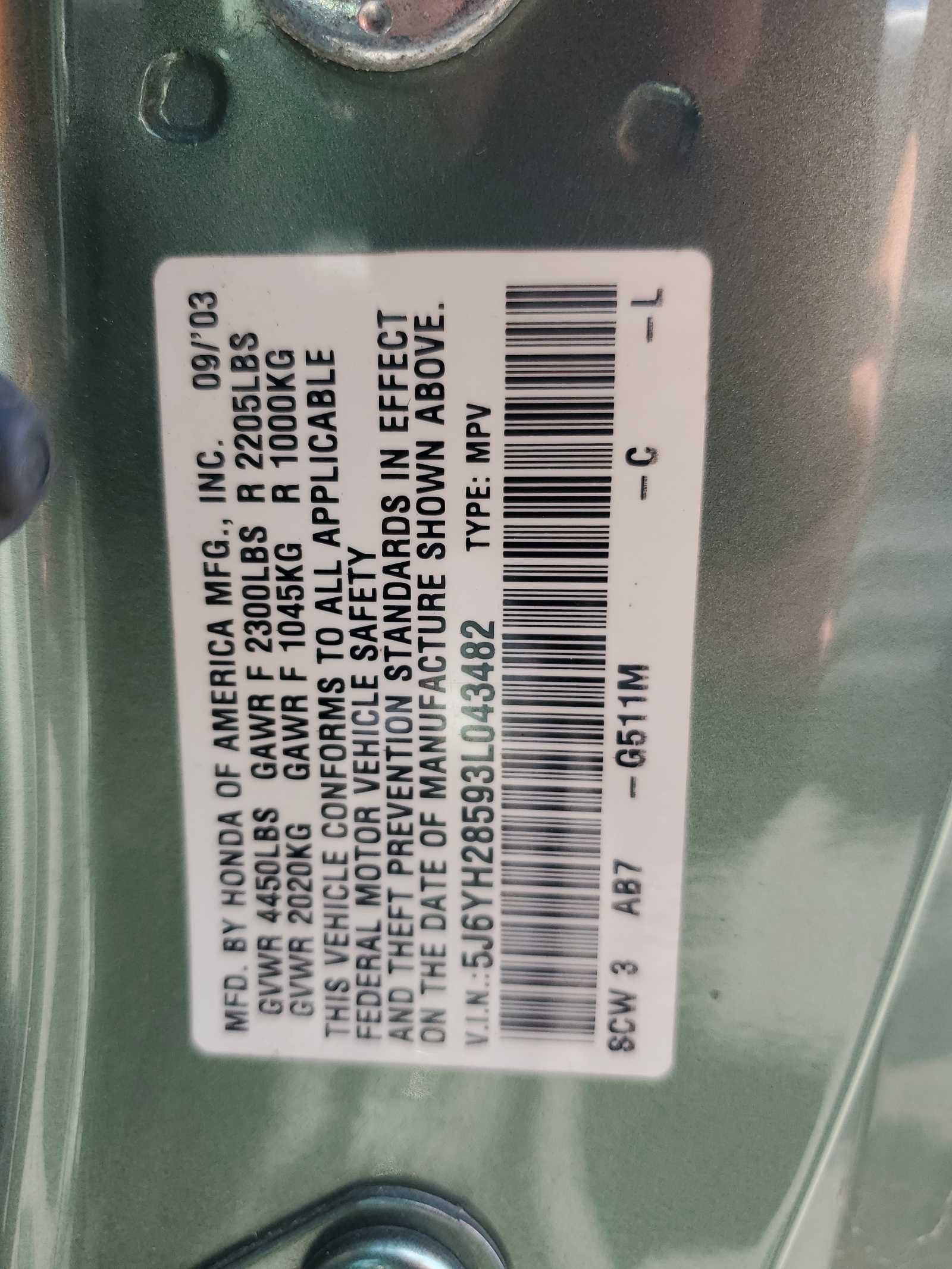 5J6YH28593L043482 2003 Honda Element Ex