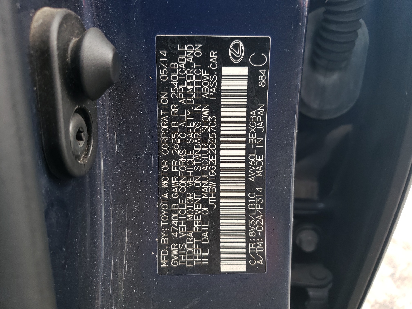 JTHBW1GG2E2065703 2014 Lexus Es 300H