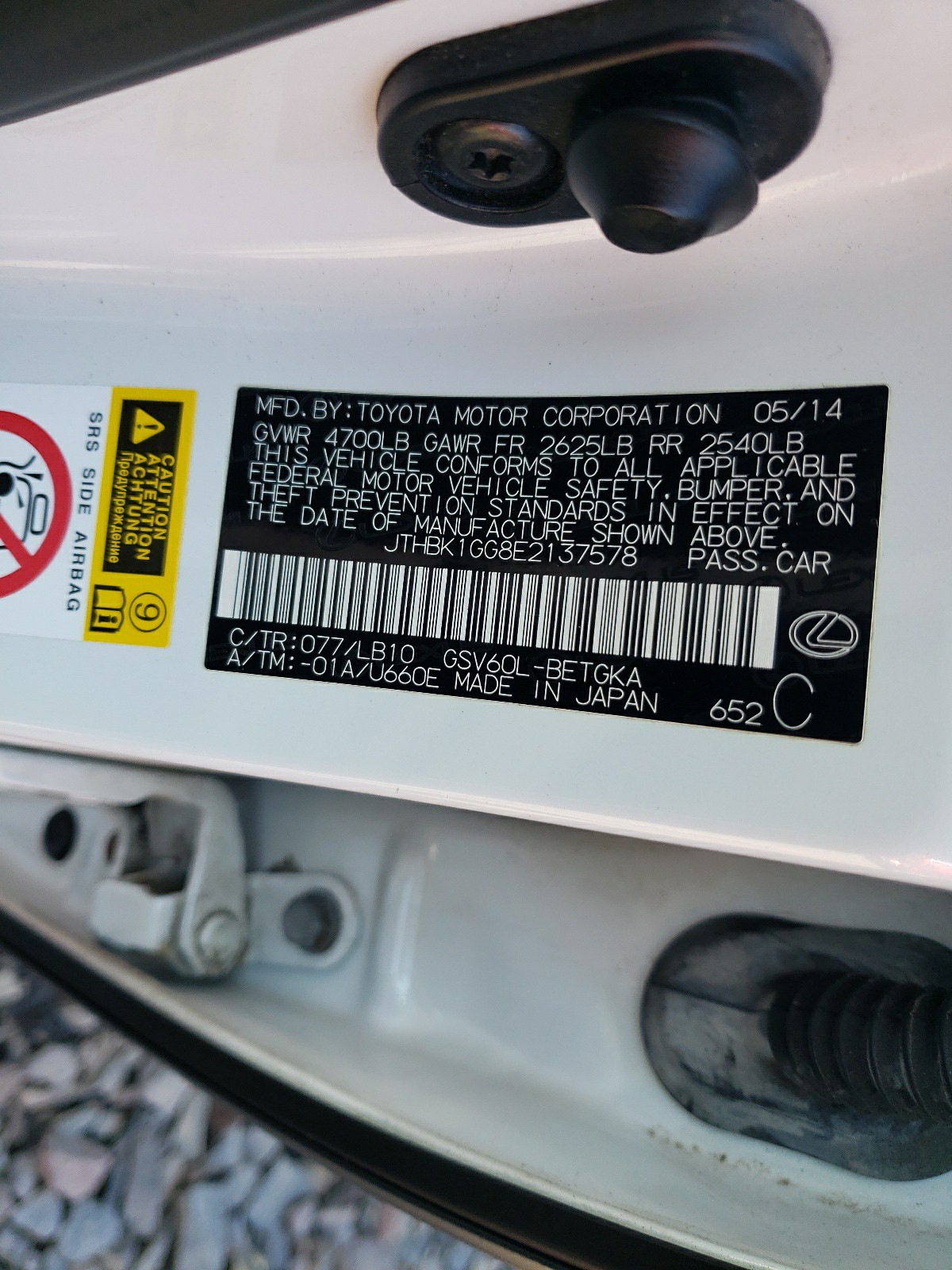 JTHBK1GG8E2137578 2014 Lexus Es 350