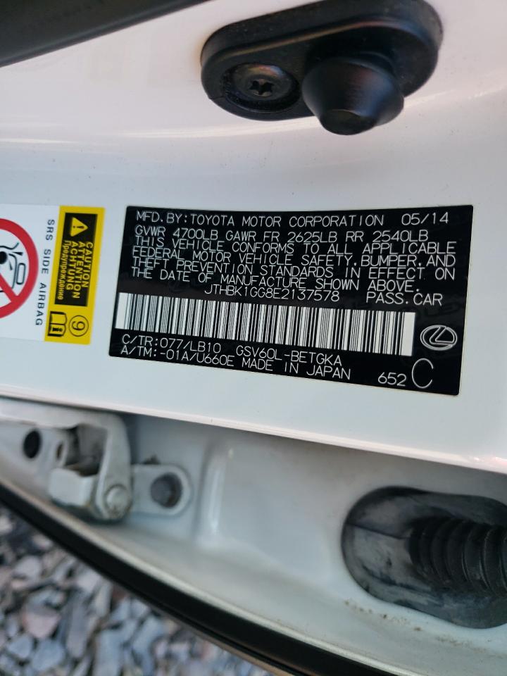 2014 Lexus Es 350 VIN: JTHBK1GG8E2137578 Lot: 67039834