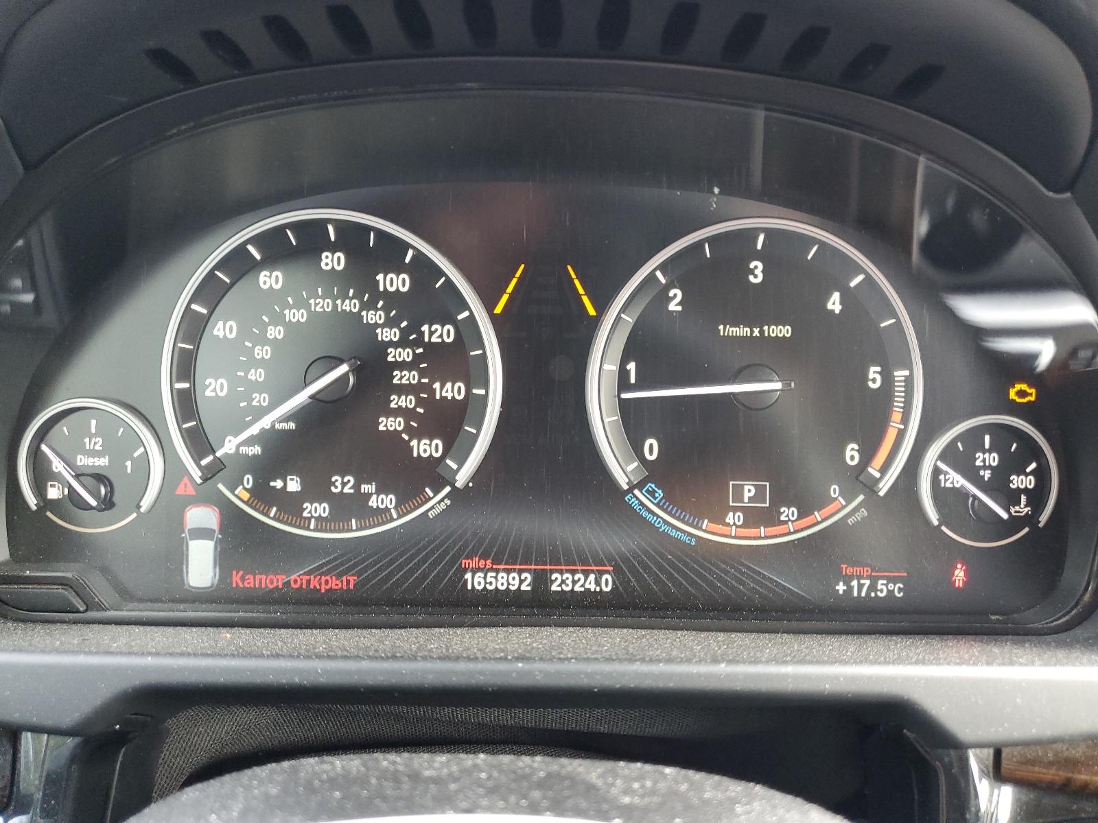 5UXKS4C57E0J94954 2014 BMW X5 xDrive35D