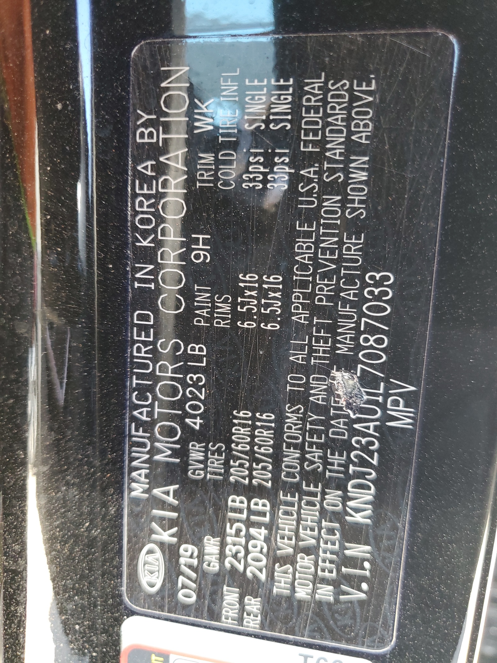 KNDJ23AU1L7087033 2020 Kia Soul Lx