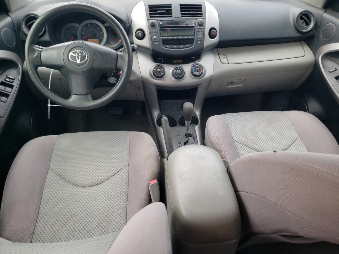 2008 Toyota Rav4 VIN: JTMBD33V185178455 Lot: 65066924