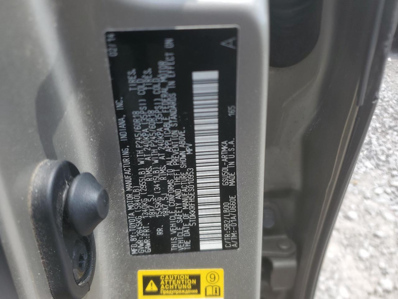 2014 Toyota Highlander Xle VIN: 5TDKKRFH5ES010953 Lot: 67965494