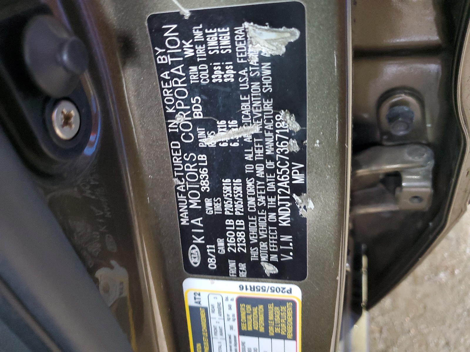 KNDJT2A65C7367188 2012 Kia Soul +