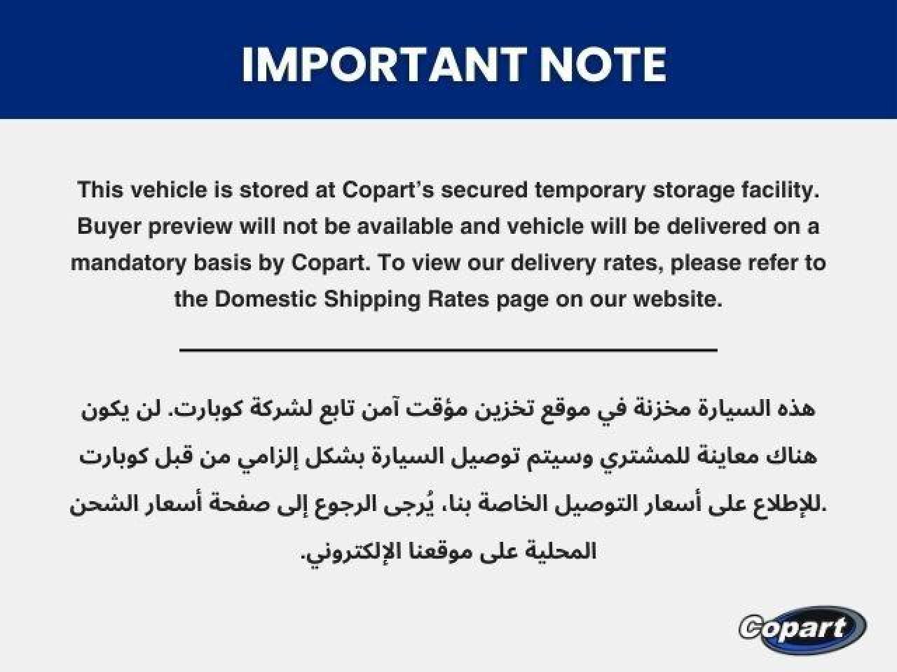 JN8AY2NY7K9369691 - 2019 Nissan PATROL - #56773514