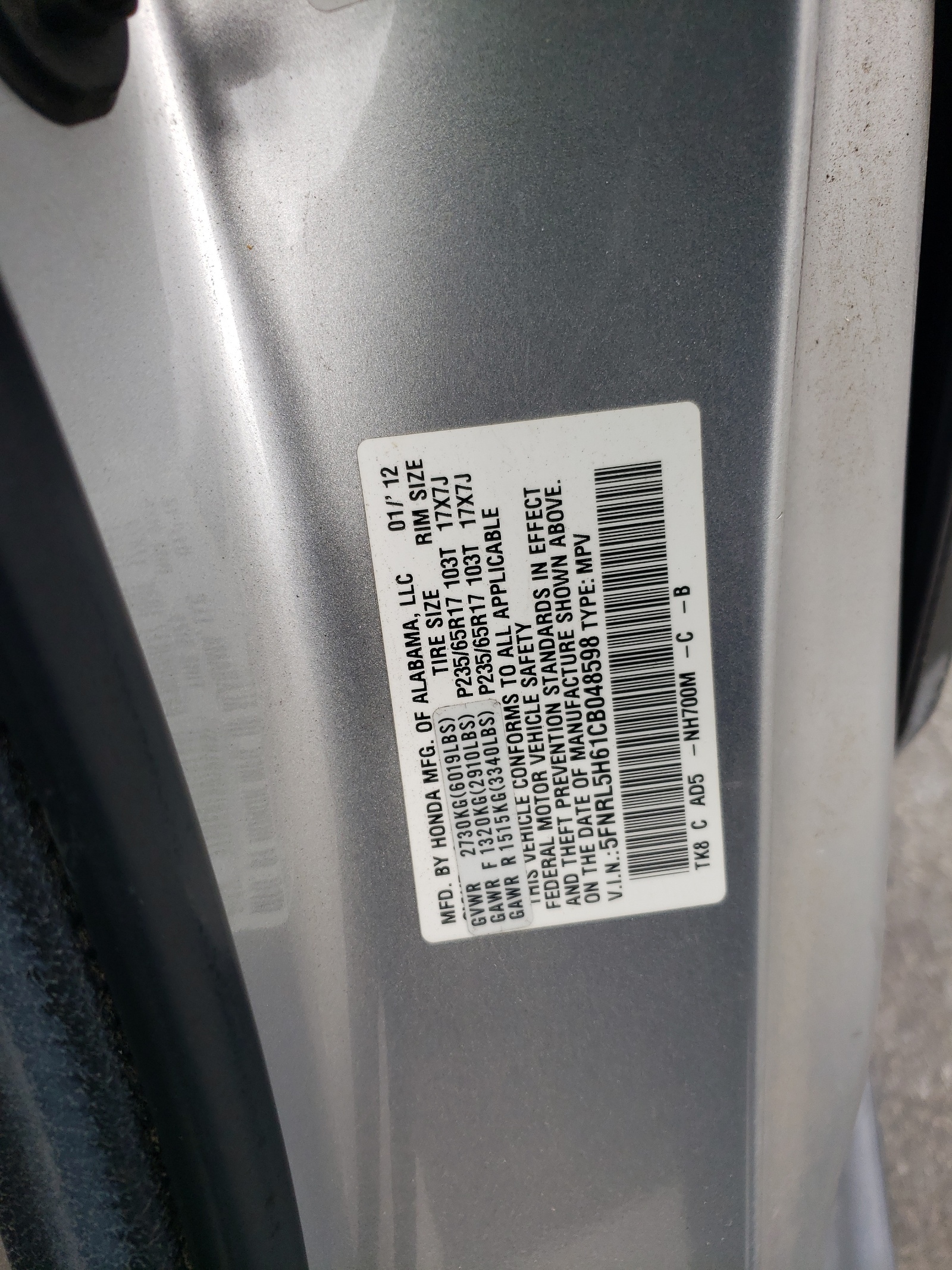 5FNRL5H61CB048598 2012 Honda Odyssey Exl