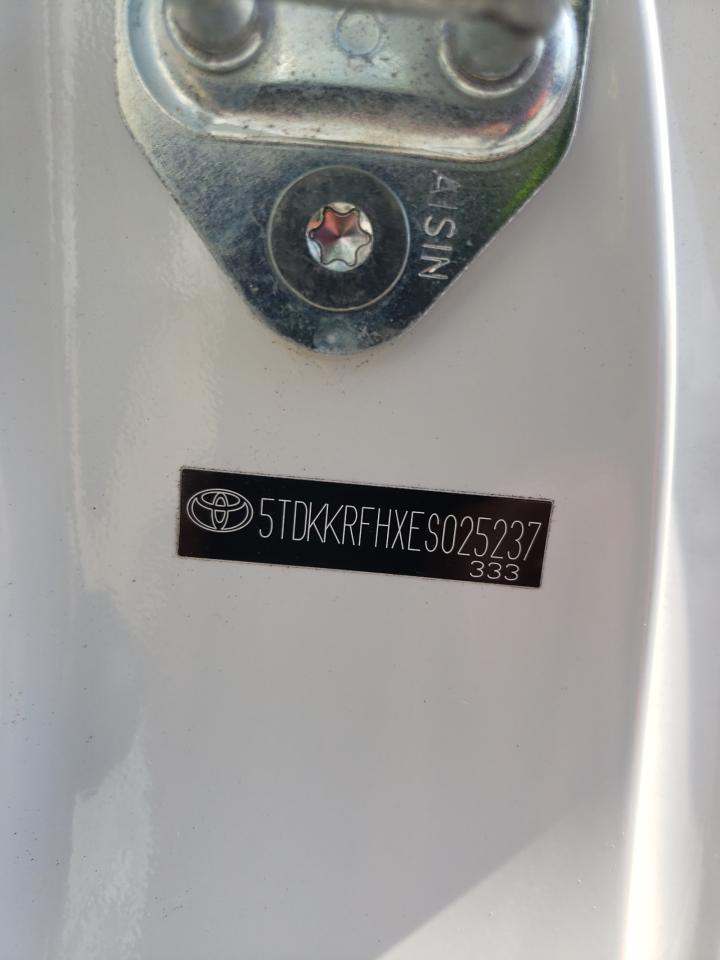 2014 Toyota Highlander Xle VIN: 5TDKKRFHXES025237 Lot: 65426724