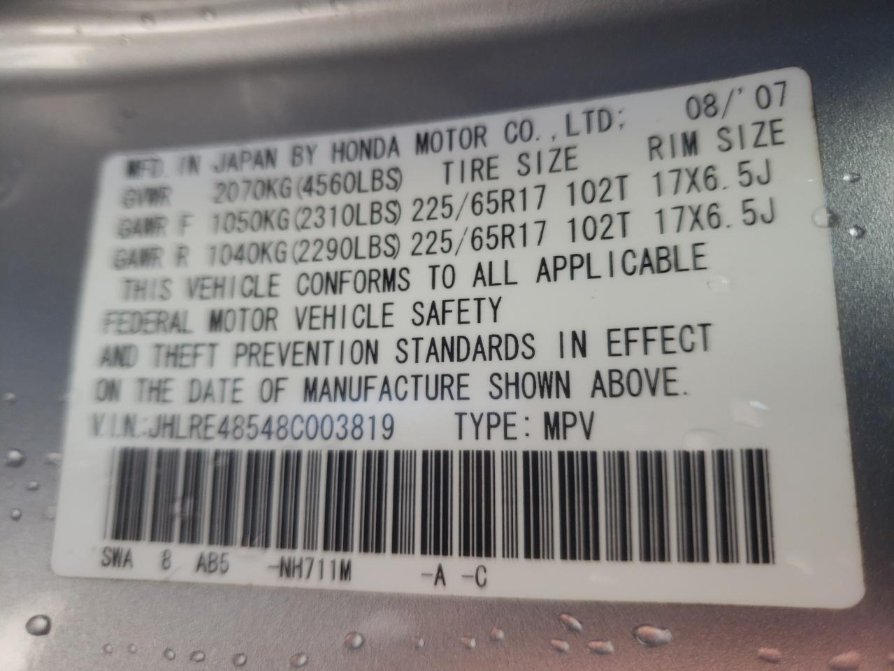 2008 Honda Cr-V Ex VIN: JHLRE48548C003819 Lot: 65388144