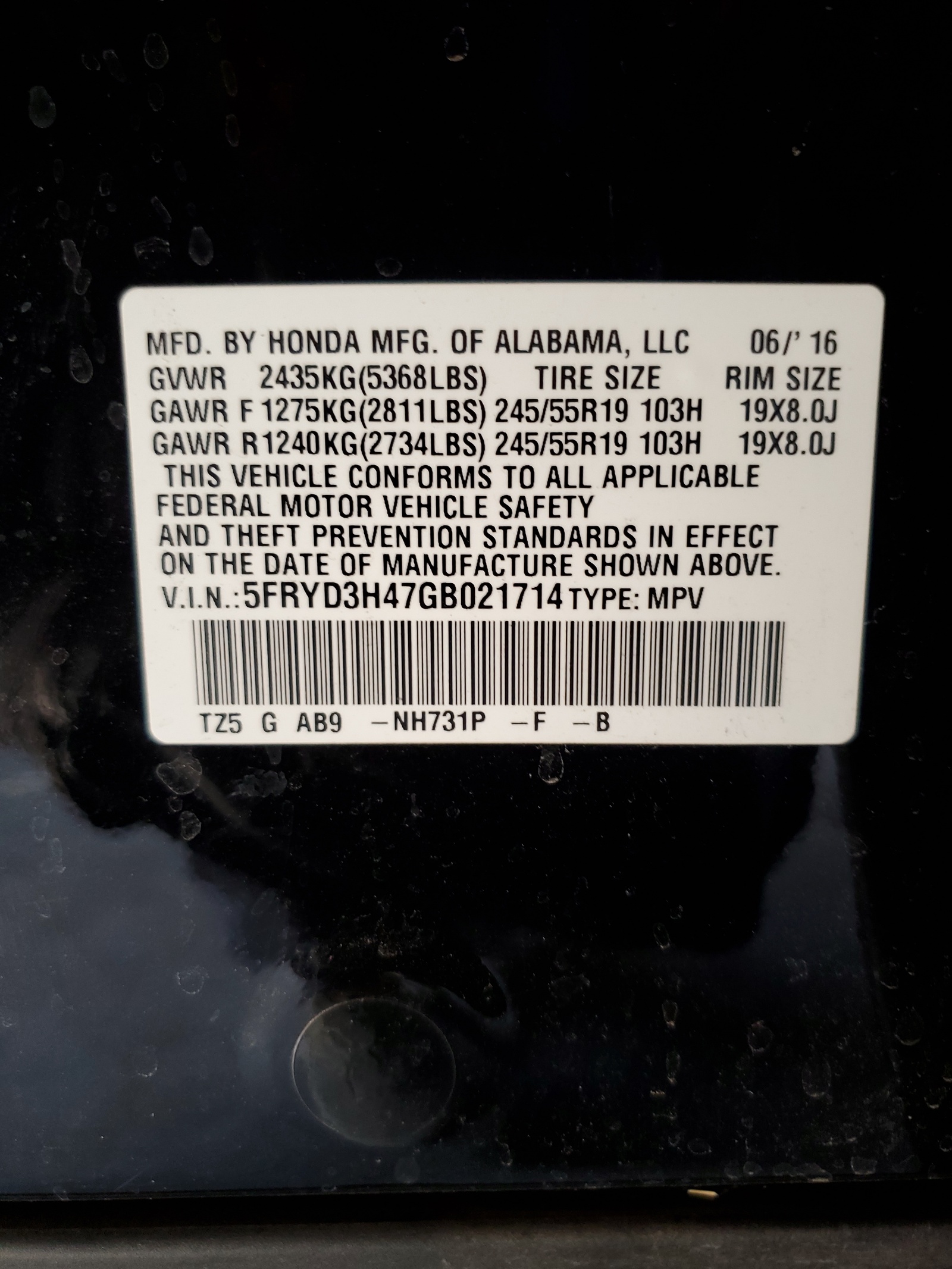 5FRYD3H47GB021714 2016 Acura Mdx Technology