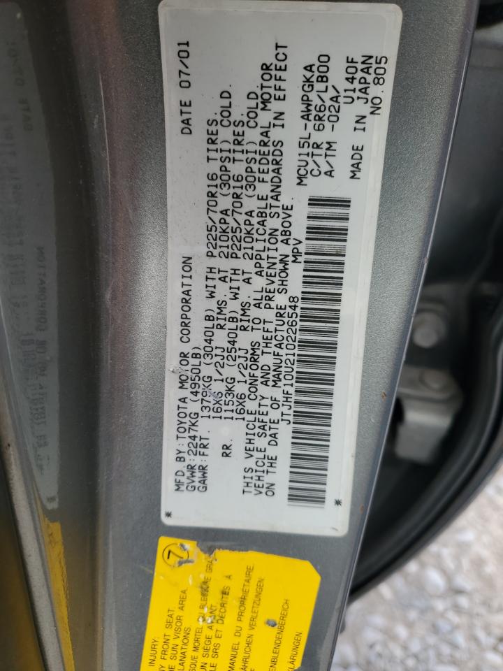 2001 Lexus Rx 300 VIN: JTJHF10U210226548 Lot: 66586114