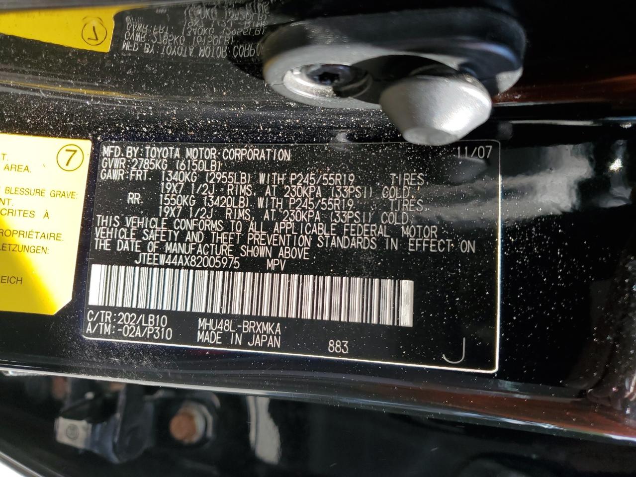 2008 Toyota Highlander Hybrid Limited VIN: JTEEW44AX82005975 Lot: 66976494