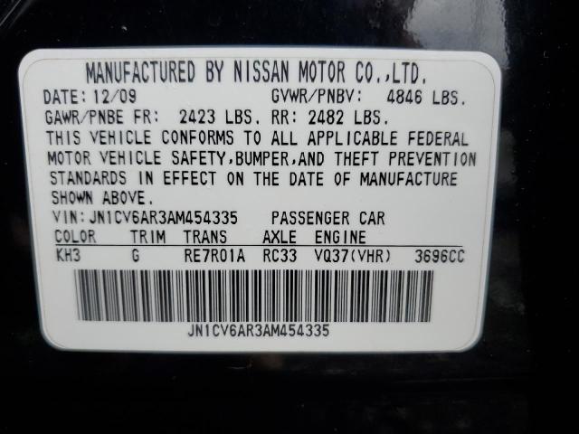 2010 INFINITI G37