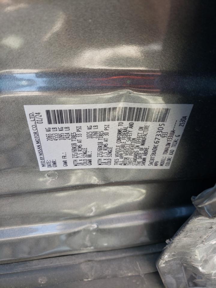 5N1BT3BA0RC673305 2024 Nissan Rogue Sv