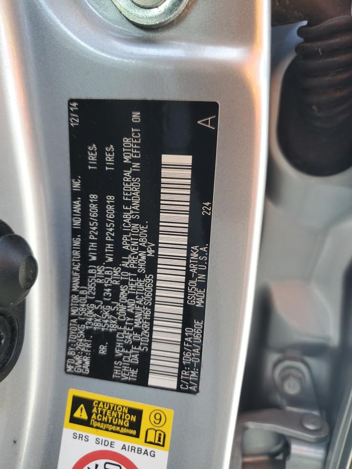 2015 Toyota Highlander Le VIN: 5TDZKRFH6FS060695 Lot: 66956024