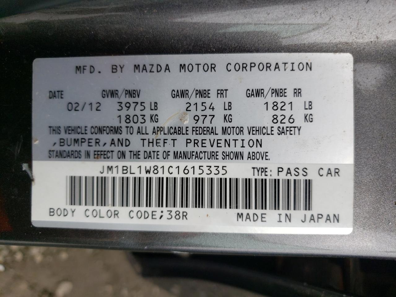 2012 Mazda 3 I VIN: JM1BL1W81C1615335 Lot: 66349964