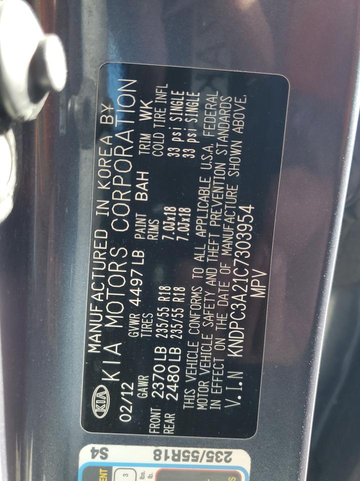 2012 Kia Sportage Ex VIN: KNDPC3A21C7303954 Lot: 68063374