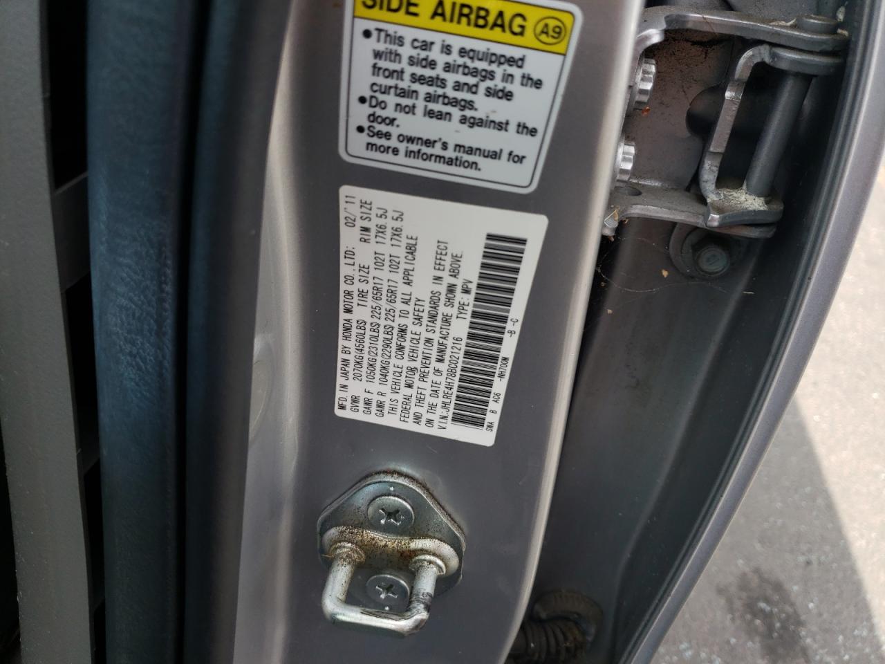 2011 Honda Cr-V Exl VIN: JHLRE4H78BC021216 Lot: 68707804