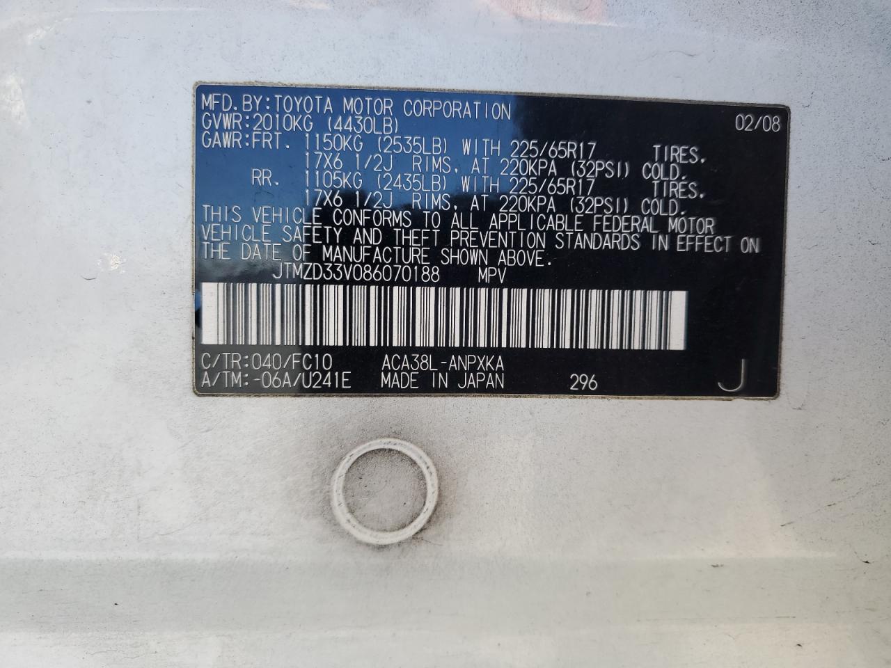 JTMZD33V086070188 2008 Toyota Rav4