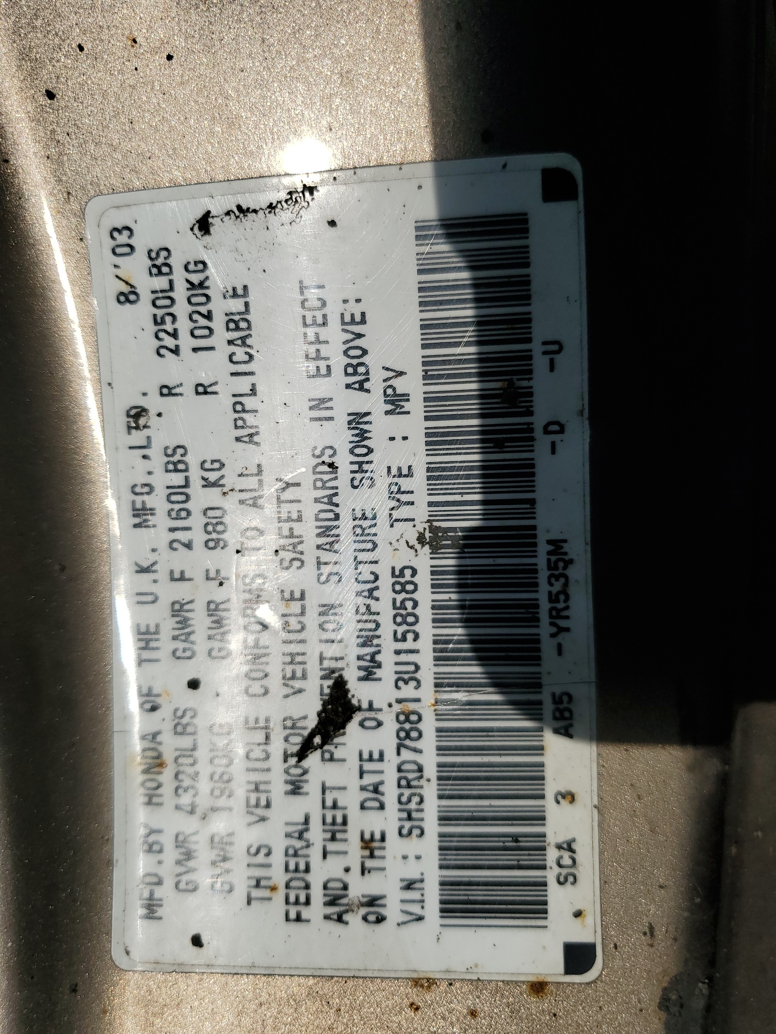 SHSRD78813U158585 2003 Honda Cr-V Ex